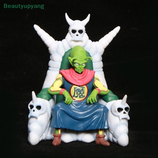 [Beautyupyang] ฟิกเกอร์ตัวละครอนิเมะ Bandai Stock Hg Dragon Ball 10 ซม.