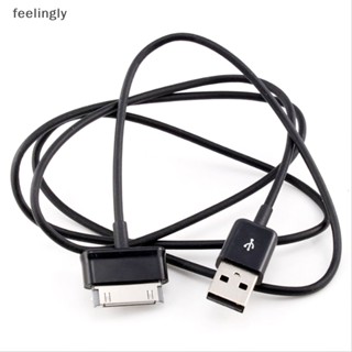 {FEEL} Bk สายชาร์จซิงค์ USB สําหรับแท็บเล็ต Samsung Galaxy Tab 2 Note 7.0 7.7 8.9 10.1
 {feelingly}