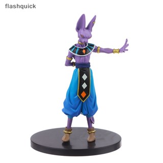 Flashquick โมเดลฟิกเกอร์ PVC อนิเมะ Dragon Ball Z Beerus Gods Of Destruction Dxf Whis Beerus ขนาด 20 ซม. ของเล่น สําหรับเก็บสะสม