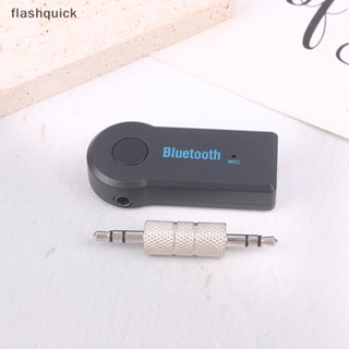 Flashquick อะแดปเตอร์รับส่งสัญญาณหูฟังบลูทูธไร้สาย 5.0 แฮนด์ฟรี