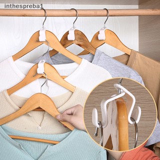 Inthespreba1^^ 10 ชิ้น ไม้แขวนเสื้อ ห้องนอน เชื่อมต่อ ตะขอ ที่แขวนเสื้อ ออแกไนเซอร์ *ใหม่