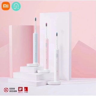 Xiaomi DR.BEI C1 แปรงสีฟันไฟฟ้า ชาร์จไฟได้ กันน้ํา แบบพกพา อัลตราโซนิก ทันตกรรม แปรงฟัน ไวท์เทนนิ่ง แปรงสีฟันอัจฉริยะ