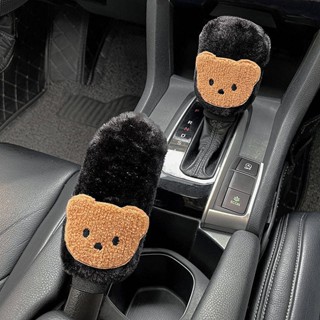 Plush Car Gear Cover Handbrake Sleeve Block Sleeve Winter Thickened Universal Stick Shift Dust Cover Manual Gear Brake Cover B7cy