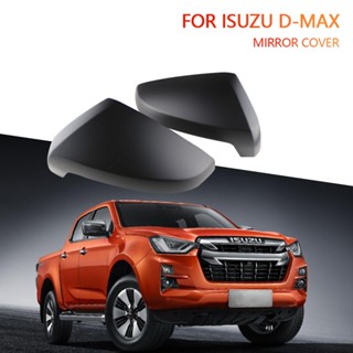 ฝาครอบกระจกมองหลัง คาร์บอนไฟเบอร์ ABS อุปกรณ์เสริม สําหรับ ISUZU DMAX D-MAX D MAX 2012-2018