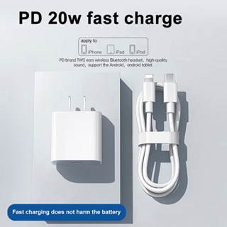 อะแดปเตอร์ชาร์จไฟ PD 20 USB-c Type-c แบบชาร์จเร็ว