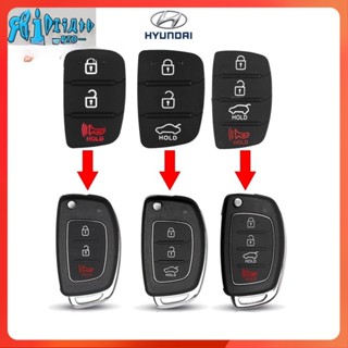 Rto อะไหล่แผ่นยางเปล่า สําหรับ Hyundai Accent Key Shell