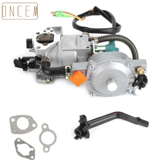 【ONCEMOREAGAIN】Carburetor 15HP 1PC Attachment Dual Fuel For 4.5 KW To 10 KW Generators