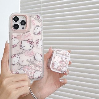 เคสแอร์พอต แบบแม่เหล็ก คลายเครียด ลาย Popo Ball น่ารัก สร้างสรรค์ สําหรับ AirPods Pro 2 AirPods gen3 AirPods 1/2
