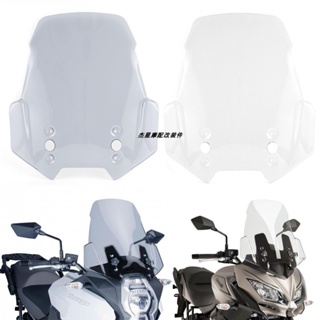 พร้อมส่ง แว่นตากันลม สําหรับ Kawasaki Alien Beasts Versys 650 1000 15-21