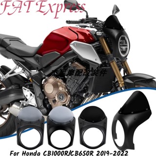 กระจกบังลมหน้ารถยนต์ รูปหมู ดัดแปลง สําหรับ Honda Yu CB650R CB1000R 18-23