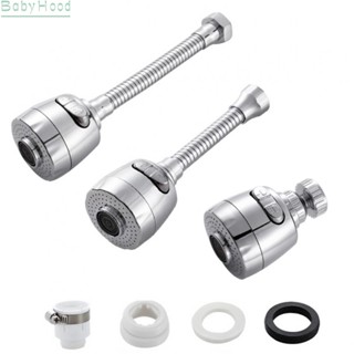 【Big Discounts】Faucet Filter 14-23 Mm Connector Diameter 16.5cm 7.5cm Stainless Steel#BBHOOD