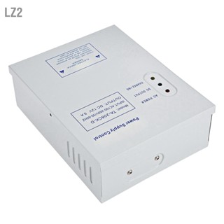 LZ2 DC 12V/5A AC 110‑240V ระบบควบคุมการเข้าออกประตู สวิตชิ่ง ซัพพลาย พาวเวอร์ซัพพลาย UPS