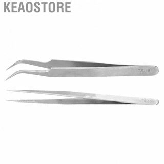 Keaostore Eyelashes Tweezers Lashes Extension Supplies Stainless Steel AntiStatic Makeup Tools