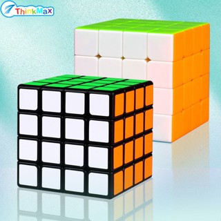 Magic Cube QiYi Qiyuan S 4x4 รูบิค ความเร็ว 4X4X4 สีสดใส