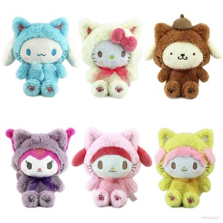 ตุ๊กตาคอสเพลย์ Mg Sanrio Kuromi Melody Kitty Cinnamoroll Purin ของเล่นสําหรับเด็ก