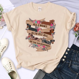 เสื้อยืด ลายการ์ตูน Dachshund สไตล์สตรีท สําหรับผู้หญิง y2k