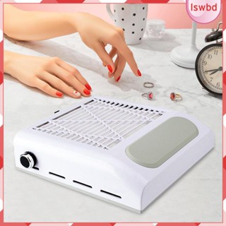 [lswbd] เครื่องดูดฝุ่นเล็บไฟฟ้า 80W สําหรับทําเล็บ ของขวัญ ร้านเสริมสวย แผ่นมือ อุปกรณ์ดูดฝุ่น US