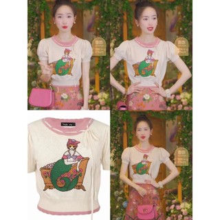 Ungle ME Ariel Princess Niche Designer Brand เสื้อแขนสั้น ผ้าถัก แต่งลูกไม้ สไตล์ฤดูร้อน XDE6