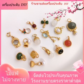 💖เครื่องประดับ DIY ขายส่ง💖จี้เงิน S925 ประดับไข่มุก สีแดงธรรมชาติ แข็งแรง เครื่องประดับแฮนด์เมด[คริสตัลธรรมชาติ/อัญมณี/สร้อยคอ/สร้อยข้อมือ/ต่างหู/กําไลข้อมือ]