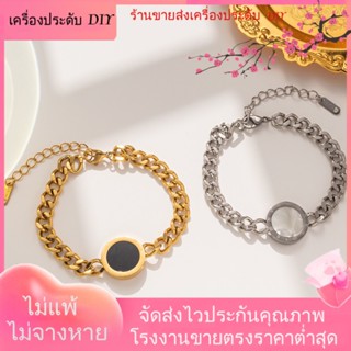 💖เครื่องประดับ DIY ขายส่ง💖สร้อยข้อมือ ชุบทอง สองหู ตัวเลขโรมัน เรียบง่าย เข้ากับทุกการแต่งกาย สไตล์ยุโรป และอเมริกา สําหรับผู้หญิง[สร้อยข้อมือ]