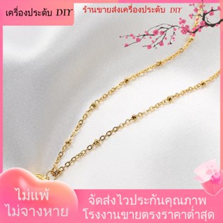 💖เครื่องประดับ DIY ขายส่ง💖เครื่องประดับ สร้อยคอ ชุบทอง เข้ากับทุกการแต่งกาย สไตล์จีน[สร้อยคอ]