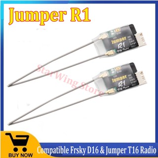 Frsky Jumper R1 R1F R900/mini ตัวรับสัญญาณวิทยุ 16CH Sbus สําหรับโดรน Frsky T16 Pro plus D16 D8 T8 T12 T16 Series