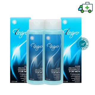 (แพค 2 กล่อง)Regro Shampoo for Men  แชมพูสำหรับผู้ชาย  [Life]