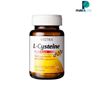 VISTRA L-Cysteine Plus Biotin - วิสทร้า แอล-ซิสเทอีน พลัสไบโอติน (30 เม็ด) [Pline]