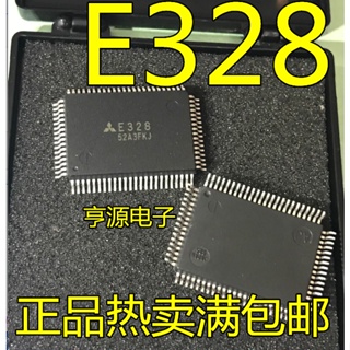 ใหม่ ชิปไดรเวอร์ E328 QFP80 สําหรับรถยนต์ 10 ชิ้น ต่อล็อต