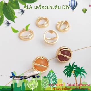 ❤️เครื่องประดับ DIY❤️แหวนลูกปัดคริสตัล ชุบทอง 14k รูปดาวเคราะห์ ครึ่งวงกลม ประดับไข่มุก สําหรับทําเครื่องประดับ DIY[สร้อยคอ/สร้อยข้อมือ/กําไลข้อมือ/ต่างหู]