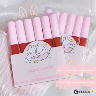 MAGIC CASA 6PCS Meng Meng Rabbit Lip Glaze Set Matte Fog Luster With Lipstick 【elle20181_th】