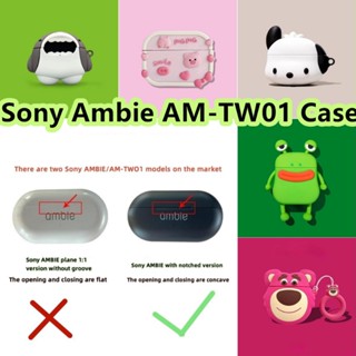 【จัดส่งรวดเร็ว】เคสหูฟัง แบบนิ่ม ลายการ์ตูน สําหรับ Sony Ambie AM-TW01 AM-TW01