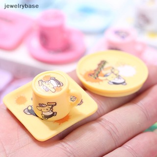 [jewelrybase] ชุดจานรองแก้วกาแฟจิ๋ว 1/12 สําหรับตกแต่งบ้านตุ๊กตา 2 ชิ้น ต่อชุด