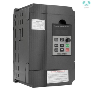 I-universal VFD ตัวควบคุมความเร็วความถี่ 2.2KW 12A 220 V AC มอเตอร์ไดรฟ์เฟสเดียว อินเวอร์เตอร์สามเฟส AT1-2200S