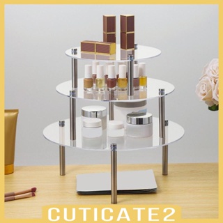 [Cuticate2] ขาตั้งเค้ก คัพเค้ก ทรงกลม 3 ชั้น สําหรับวันเกิด