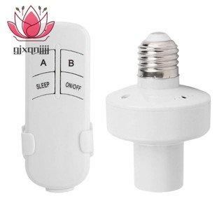 E27 ซ็อกเก็ตสวิตช์เปิด ปิด สําหรับหลอดไฟ LED (220V)