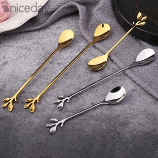 #NICEDAY-1* Creative Leaf Metal Coffee Spoon Stirring Spoon Dessert Fork Teaspoon Durable