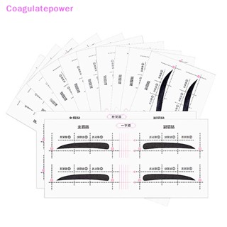 Coa สติกเกอร์เขียนคิ้ว แบบเร็ว 12 ชิ้น ต่อชุด