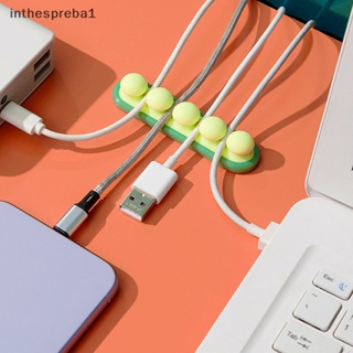 Inthespreba1^^ ที่เก็บสายเคเบิล USB ที่ม้วนเก็บสายไฟ ซิลิโคน ที่ยึด ที่ยึดสาย จัดระเบียบ จัดระเบียบสายไฟ สํานักงาน เดสก์ท็อป ที่วางสายโทรศัพท์ * ใหม่