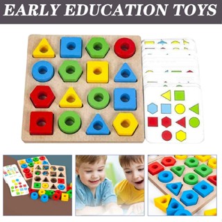 Shape Color Geometric Matching Puzzle Game Kids Color Sensory Educational Toys