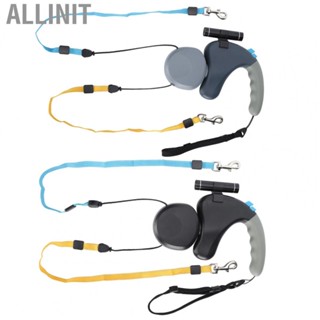 Allinit Dual Headed Pet Leash  Feel Comfortable with Spotlight Dog Durable Lanyard for Dogs Go Walk