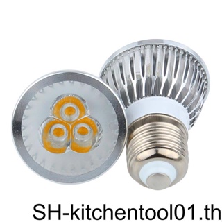 3*3w E27 หลอดไฟ LED สปอตไลท์ โคมไฟ AC สีวอร์มไวท์ 100-245V