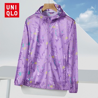 Uni.qlo ผู้หญิง [M-4XL] ชุดสกินสูท กีฬากลางแจ้ง ตกปลา กันแดด มีฮู้ด ไวต่อรังสียูวี ตาข่ายระบายอากาศ เสื้อผ้ากันแดด