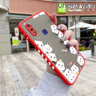 สําหรับ VIVO V11i Z3 Z3i เคสการ์ตูนแมวน่ารัก บาง ฝ้า ดีไซน์ใหม่ กันกระแทก เคสโทรศัพท์แข็ง แฟชั่น ขอบซิลิโคน เคสป้องกัน