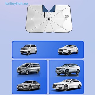 Tuilieyfish ใหม่ ม่านบังแดดรถยนต์ คอวี ยืดไสลด์ได้ เปิดกระจกหน้ารถยนต์ รูปตัว V สําหรับ EV ป้องกันแสงแดด