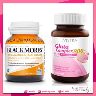 ฺฺ์Set 2 ขวด - Blackmores bio c acerola 40 เม็ด + Vistra Gluta 800 30 เม็ด วิตามินซี กลูต้า