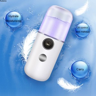 Ready Usb Nano Sprayer Facial Sprayer Mini Beauty Tools Sp-ray Device Moisturizing Skin Care Accessories Serein