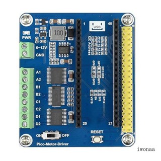 Iwo โมดูลขยายมอเตอร์ไดรเวอร์ DC 4 ช่อง PCA9685 ชิป I2C อินเตอร์เฟส สําหรับ Raspberry Pi Pico