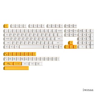 Iwo ปุ่มกดคีย์บอร์ด 132 คีย์ PBT XDA สําหรับคีย์บอร์ด Mechanical