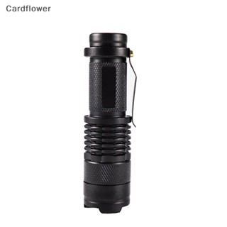 &lt;Cardflower&gt; ไฟฉายอัลลอยด์ แบบใส ขนาดเล็ก พร้อมกล้องส่องทางไกล โฟกัสลดราคา